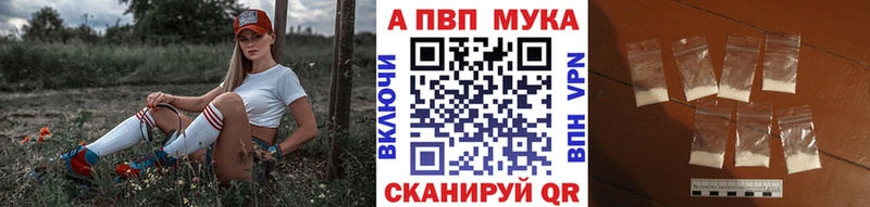 Наркошоп купить ЭКСТАЗИ  APVP  ГАШ  Галлюциногенные грибы  COCAIN  Меф мяу мяу  Марихуана  Белово
