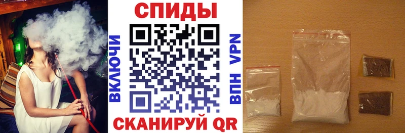 Amphetamine VHQ  Купить закладки  Белово 