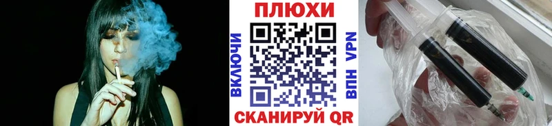 Гашиш индика сатива  Купить закладки  Белово 