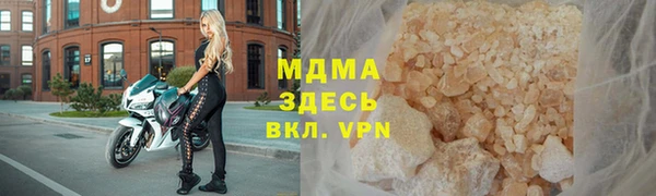 хмурый Алексин