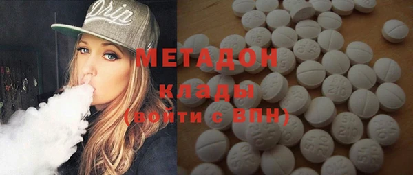 твердый Алексеевка