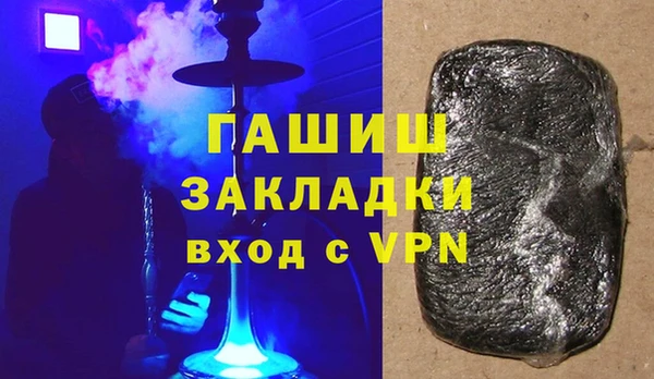 твердый Алексеевка