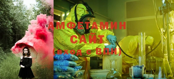 хмурый Алзамай
