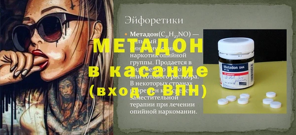 твердый Алексеевка