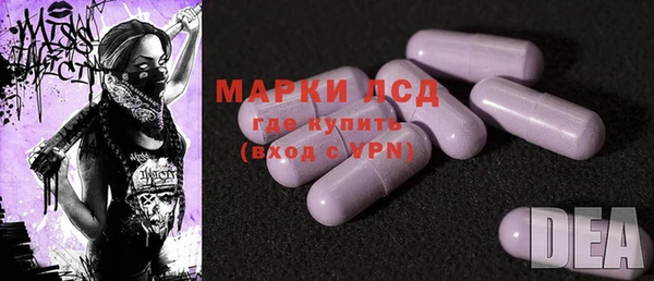 твердый Алексеевка