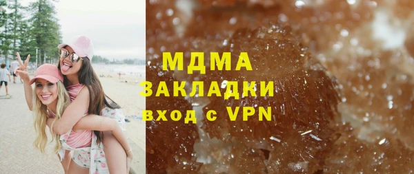 хмурый Алзамай