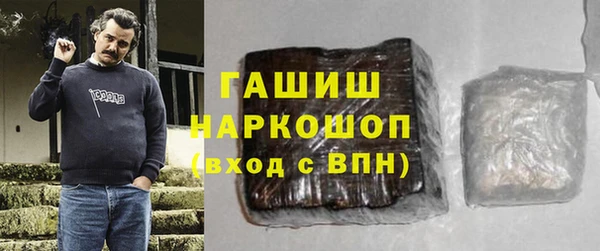 твердый Алексеевка
