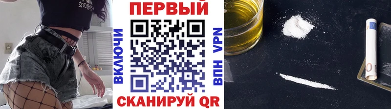 МЕТАМФЕТАМИН Methamphetamine  Купить  Белово 