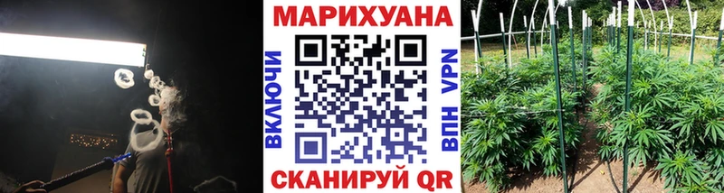 Марихуана MAZAR  Купить  Белово 